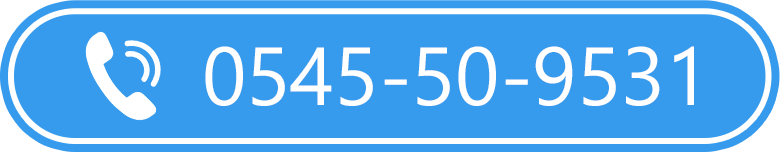 0545-50-3531